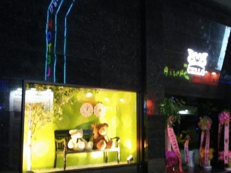 Hotel Cello Seoul Ngoại thất bức ảnh